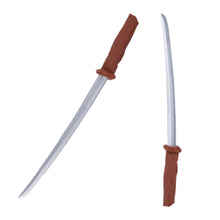 Laden Sie das Bild in den Galerie-Viewer,  Gu Cheon Katana Requisite The East Palace Nine Heavens Cosplay Requisite
