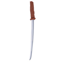 Laden Sie das Bild in den Galerie-Viewer,  Gu Cheon Katana Requisite The East Palace Nine Heavens Cosplay Requisite