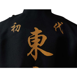 Tokyo Revengers Manjiro Sano Cospaly Costum Mantel Outfits Halloween Karneval Umhang