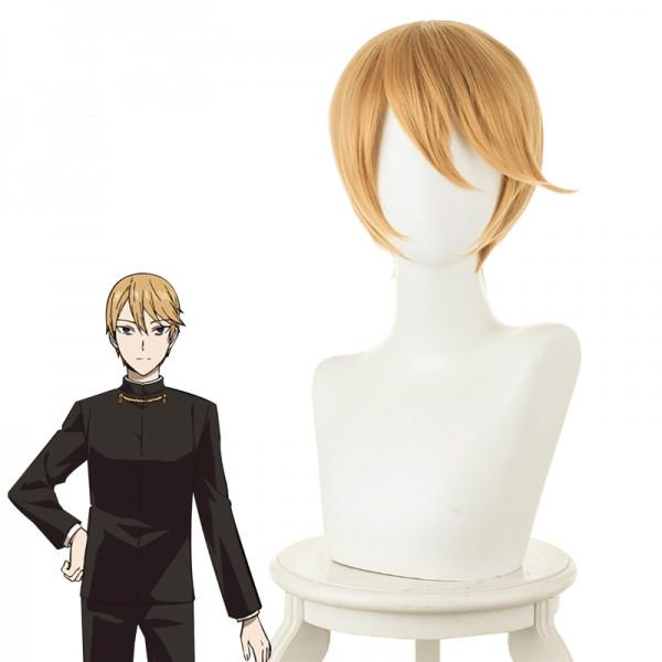 Kaguya-sama: Love Is War The Geniuses War of Love and Brains Miyuki Shirogane Perücke