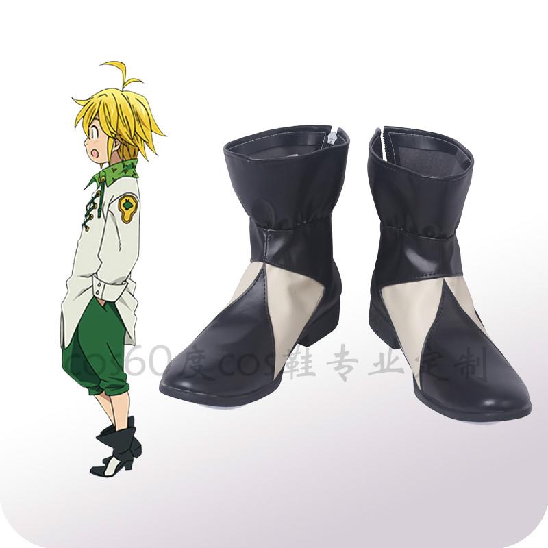 Seven Deadly Sins die sieben Todsünden Meliodas Cosplay Schuhe Stiefel