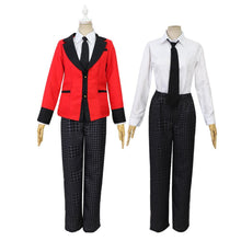 Laden Sie das Bild in den Galerie-Viewer, Kakegurui Ryouta Suzui Cosplay Kostüm Schuluniform Outfits Halloween Karneval Kostüm - cosplaycartde