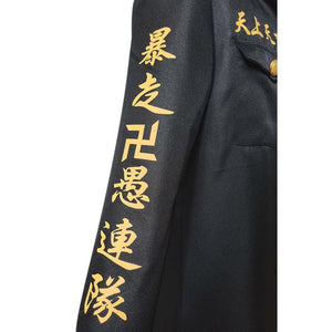 Tokyo Revengers Manjiro Sano Cospaly Costum Mantel Outfits Halloween Karneval Umhang