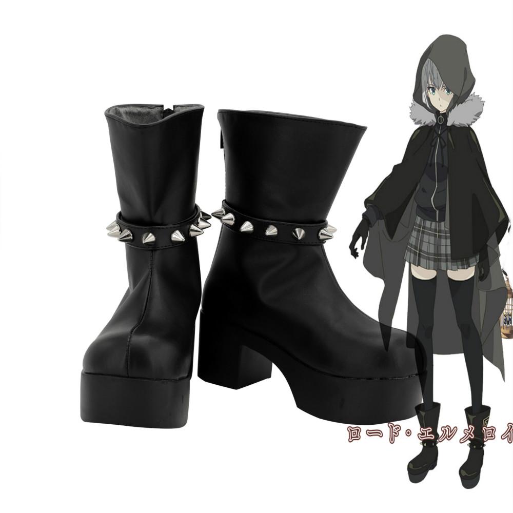 Lord El-Melloi II Sei no Jikenbo: Rail Zeppelin Grace Note Gray Schuhe Cosplay Schuhe