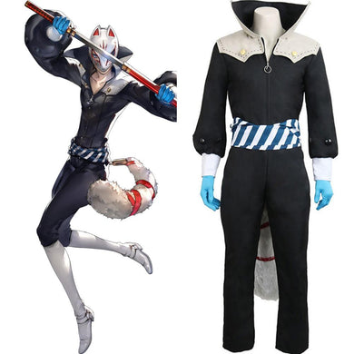 Persona 5 P5 Yusuke Kitagawa Cosplay Kostüm SET