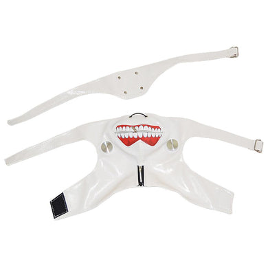Tokyo Ghoul √A Ken Kaneki Maske Cosplay Maske Weiß