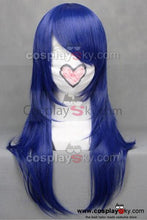 Laden Sie das Bild in den Galerie-Viewer, The World God Only Knows Haqua du Rot Herminium Cosplay Perücke